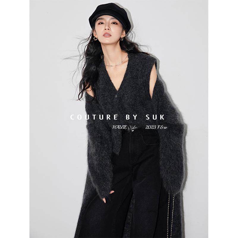 【现货】SUK 温柔马海毛!马海毛毛衣外套长款秋冬背心两件套腰带