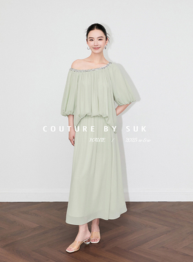 SUK 夏夜星辰！新款宽松圆领亮片设计感上衣高腰半身裙时尚套装女