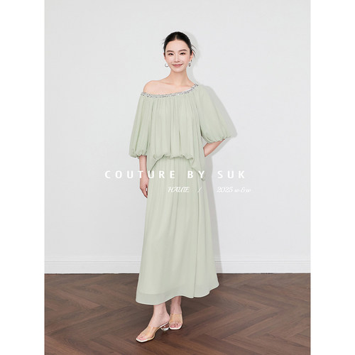 SUK 夏夜星辰！新款宽松圆领亮片设计感上衣高腰半身裙时尚套装女