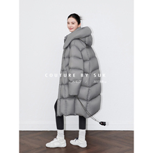 SUK 南极绮梦！中长款90白鹅绒连帽泡芙保暖防风宽松廓形羽绒服女