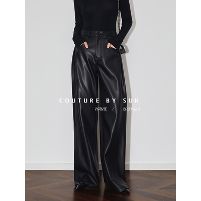SUK 气场全开！设计感翻褶高腰百搭显瘦阔腿休闲PU皮裤