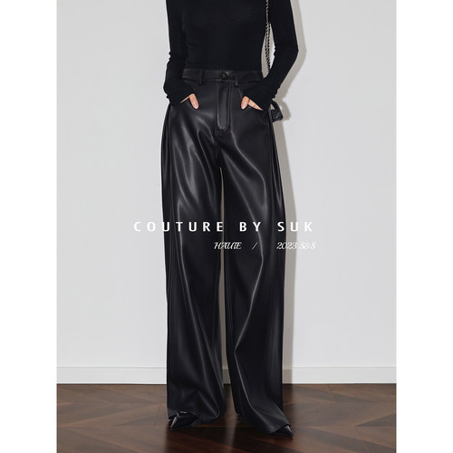 SUK 气场全开！设计感翻褶高腰百搭显瘦阔腿休闲PU皮裤