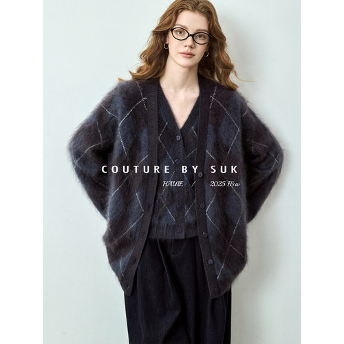 SUK 定格时光! 100%羊绒时髦质感高级开衫马甲格子两件套秋冬新款