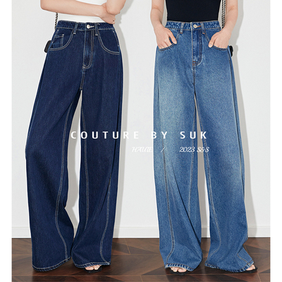 SUK 恨天高！腿精B备设计感翻褶高腰阔腿牛仔裤百搭显瘦