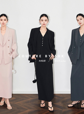 SUK Gentlewoman！老钱风纸片人马夹半裙极简宽松阔版西装三件套