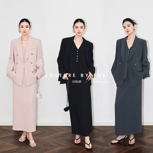 SUK Gentlewoman！老钱风纸片人马夹半裙极简宽松阔版西装三件套 - 封面
