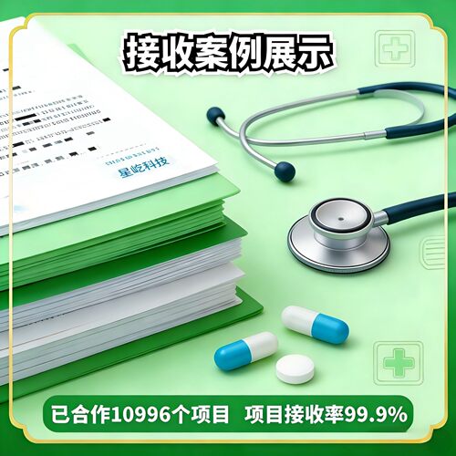 wgcna学习wgcna分析学习一对一教学