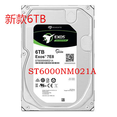 希捷银河企业级机械硬盘