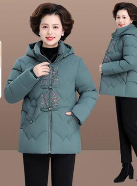 妈羽绒服气冬季款中年女士棉84331869服洋小棉袄中新妈老年秋冬装