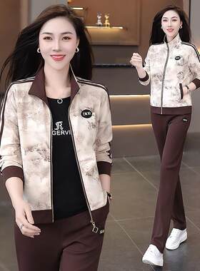 春秋季女款运动套96956772透长装袖领舒适气闲运休动服两件套