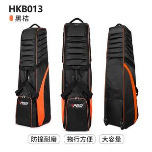 防撞飞棉 HKB01高尔包夫航空托运加包男女高尔夫球机包厚版