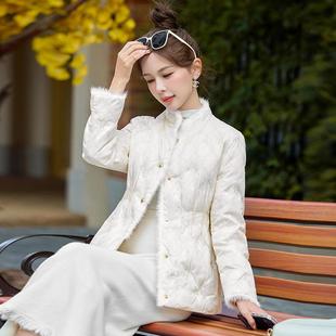 复时尚 小个子短款 轻薄白鸭 ZYA6837J新国风羽绒服女冬2024新款 中式