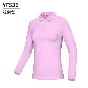 衫 新服款 衣秋季 长袖 恤冬高尔夫女装 YF536高弹开衩下摆服装 韩版