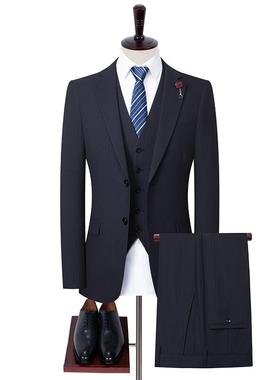 25秋季件套西服套装0三男士高级感商2282-L务休闲职业婚礼婚庆条