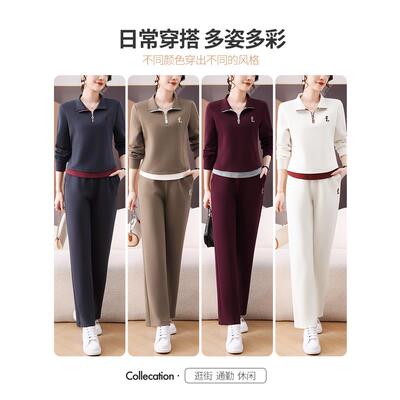 卫96460640衣套装女春装超龄两件套减时尚气火牌质高级感品休闲