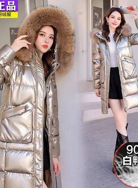 正品羽绒服2025新款亮中白长款冬季装鸭绒流行高加厚档2209哑光面