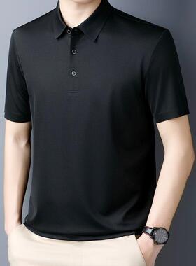 夏季高档真丝恤男品牌薄款冰丝中纯色年桑年蚕上衣H25-2910宽松丝