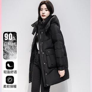 白绒连帽加厚保暖外52 撤2柜外贸品中长款 羽正绒鸭服女025冬新款