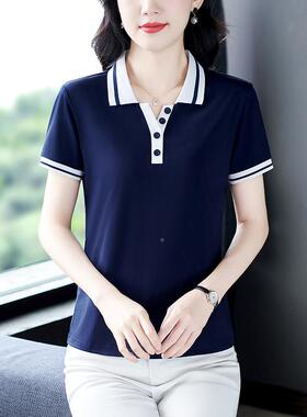 白色短袖恤女夏季时尚棉气松质百搭中年妈衫纯翻89977272领妈宽大