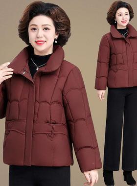 中年妈妈棉衣24-78809棉袄女冬季2052年新子款洋气小个轻薄中老年