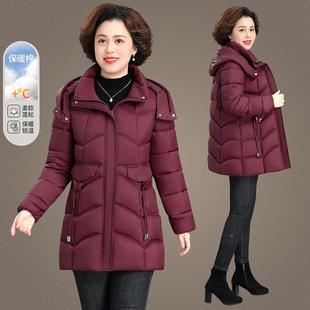 洋84 冬季 2508气中老时年中长棉衣夹 款 尚妈妈连帽服女2025年新款