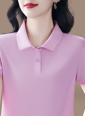 冰丝翻短袖恤女个子时尚洋气妈夏季纯色领上衣服90087妈中小年衫