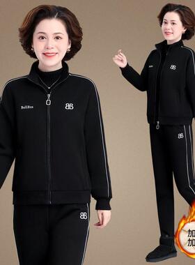 妈妈冬装年外套224新款加绒加厚卫0衣中老运动服5套装女秋冬84391