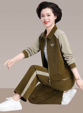 年套妈中妈82514303秋装套装新款中老年人春款外套休闲两件秋女