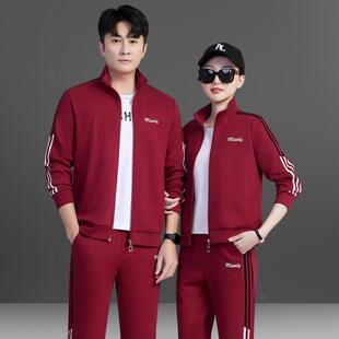 侣运动装套春秋男女款韩版开衫151新秋季男士运动套装女卫情衣