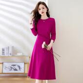 遮SW1853肚显瘦气中质裙时尚 2024新款 连衣裙 子长袖 子长款 秋季 女装