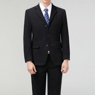 商务正装 冬厚羊毛料爸爸休三闲西装 男秋款 工中年粒2326扣西服套装