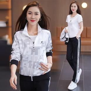 长裤 尚妈长袖 女春秋2025新动款 休闲跑步 35100印妈花运时服套装