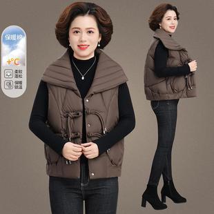 中老年秋季 2037新款 外套 羽绒棉衣服洋气小袄202510 妈冬妈棉冬装