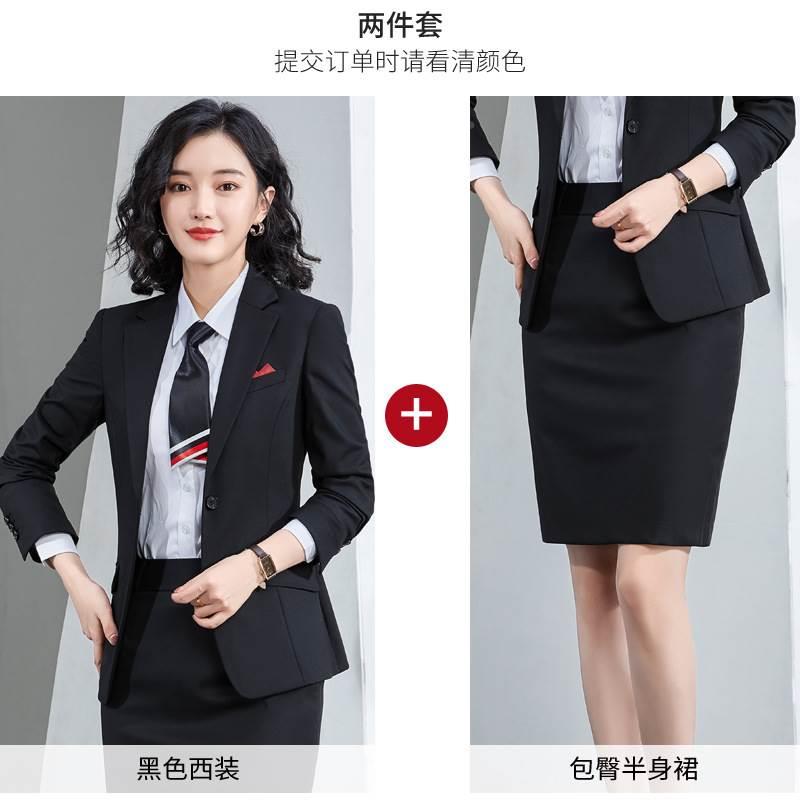 品质786993西服款套装售职男女同西装讲师业装老师公务员正装楼部