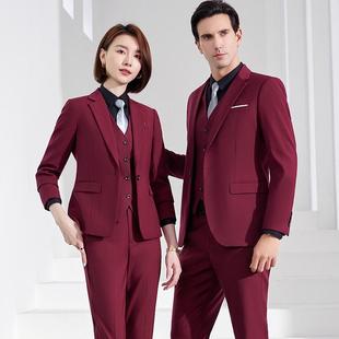 9款 装 男女同1188 业职装 经理工作服西服正西 店套装 高档酒管理工装
