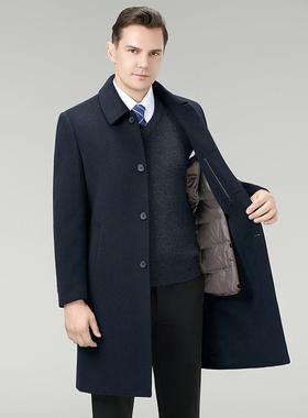 2025套羽绒内胆羊毛呢子大闲衣务男双面25818-C呢外高档商休中长