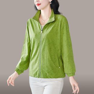 外套百搭领显瘦衣修WXP妈妈装 2身023年春秋卫女士新款 立拉链开衫