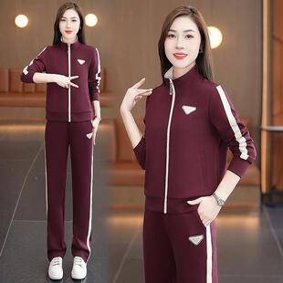 9702新春秋款成女运动长袖领透气吸汗健身年训练休闲套装性服