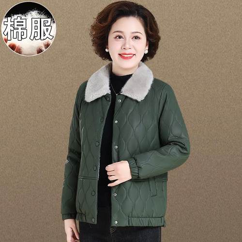 年妈妈冬装外套2023新84198990款皮棉袄年棉衣中老女人品牌短款中