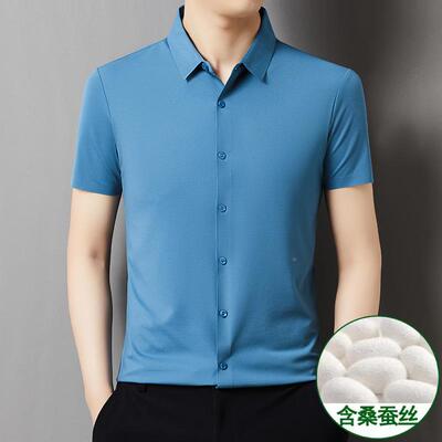 夏季新款男士休衬衫务闲桑蚕装丝短袖688-LN时尚潮商流爸爸百搭上