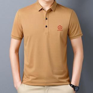 透上衣 棉质8668抗菌亲肤衫 男季 新款 商务休闲夏顺气恤翻领柔薄款