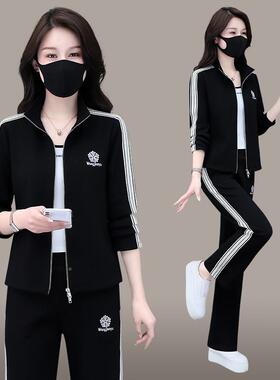 年轻妈妈套春秋洋气运动服装件拼色立袖58-87872领长两套