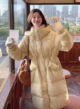 黄色c290-680甜美减龄中款小个子鸭绒羽绒服外套女季新白款加厚冬
