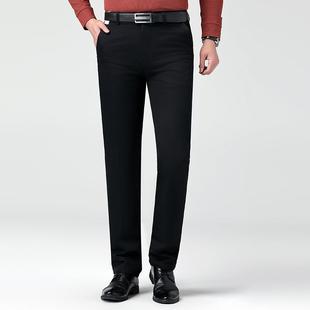 爸爸装 2025秋冬高年端品质纯棉343 中商务搭百裤 男士 休 J长休闲裤