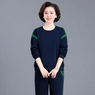 套洋气上衣老年休 中年妈妈运动服中套女装 661920外23春秋新款