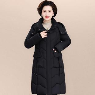 中老妈冬装羽绒服女202妈4年新款冬季年加绒加厚奶奶装棉84191278