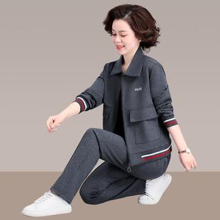 套女中春719秋款新妈款岁老年妈装秋装外套洋气两件套