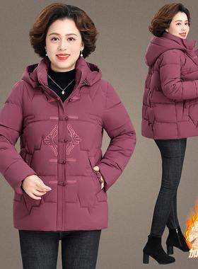 中年妈妈冬装羽绒棉服20284-91265新小棉袄中上衣年人秋冬款棉衣