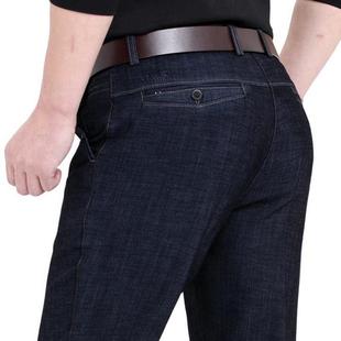 一仔字口袋弹9272 中秋年男士 KY力直 商务休闲质宽松牛裤 2025冬季