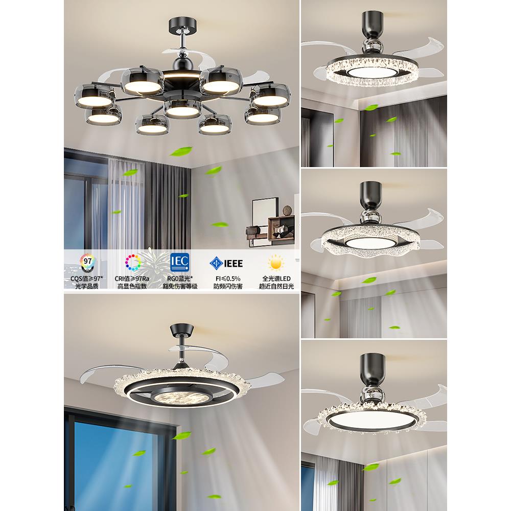 惠普2025新款客厅吊灯风扇一体灯具轻奢高级感意式极简全屋灯具